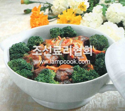 소고기고추장찜