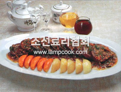 소넣은양고기구이