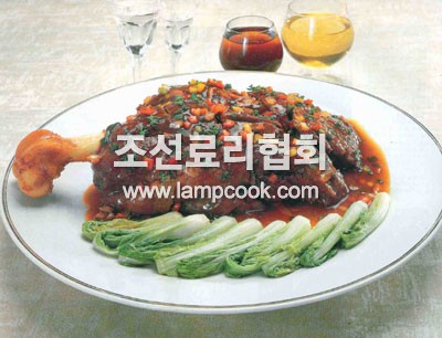 양다리찜