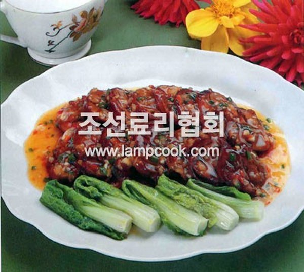 노루고기고추찜 레시피 조리순서 No1.