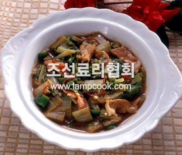 풋배추찌개 레시피 조리순서 No1.