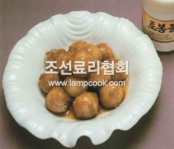 꿀경단 레시피 조리순서 No1.