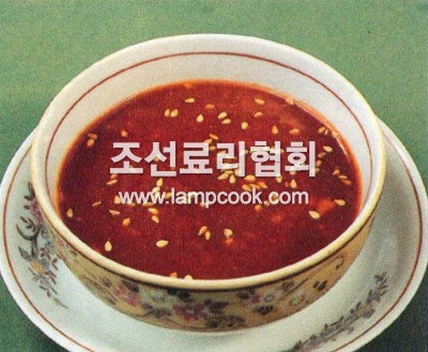 양념초고추장 레시피 조리순서 No1.