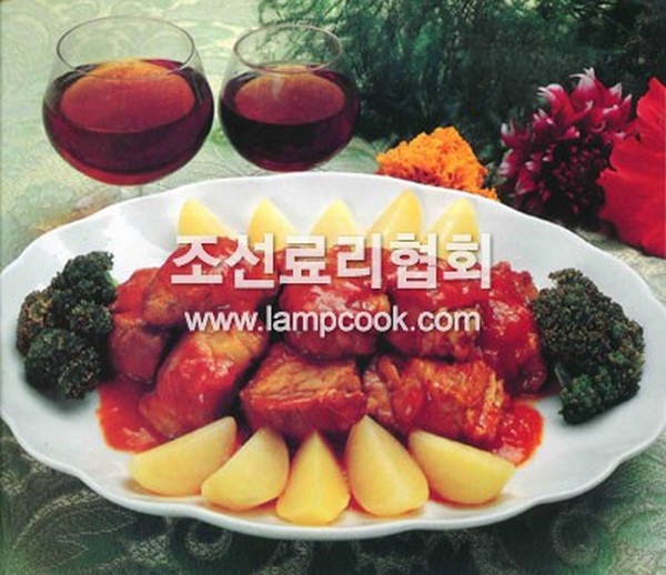 돼지고기고추즙 레시피 조리순서 No1.