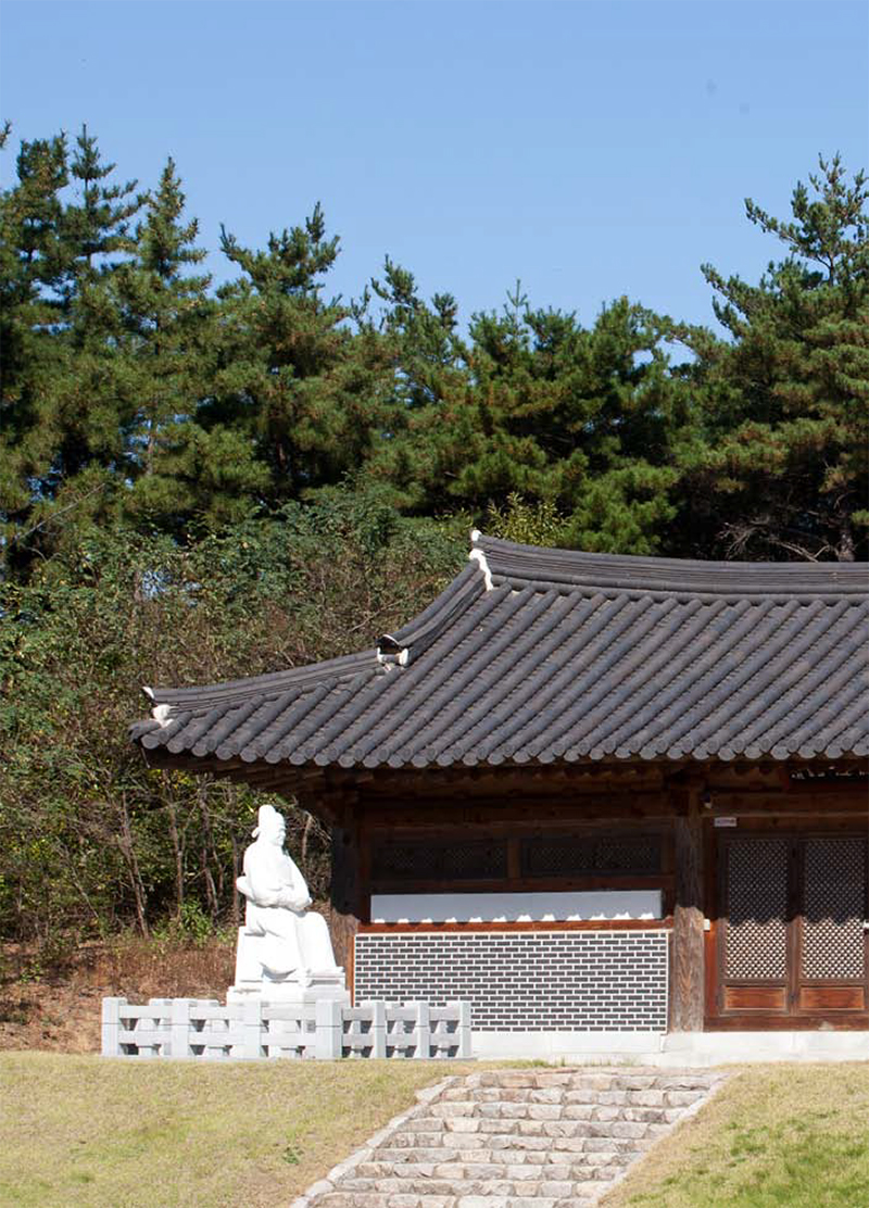 「한산 이씨 인재공 이종학 종가」종가