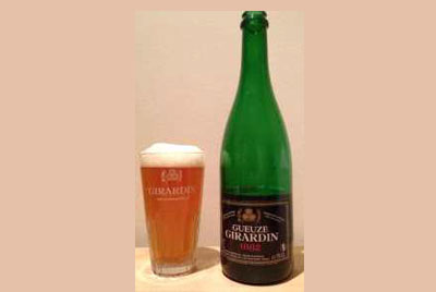 괴즈(Gueuze)