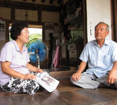 충청남도 연엽주