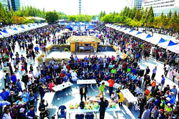 고양 대한민국 막걸리 축제