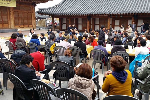 전주 국선생 선발대회