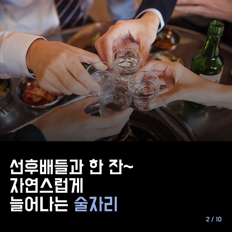 20, 30대의 내가 치매에 걸릴 수 있다? 사진 2번