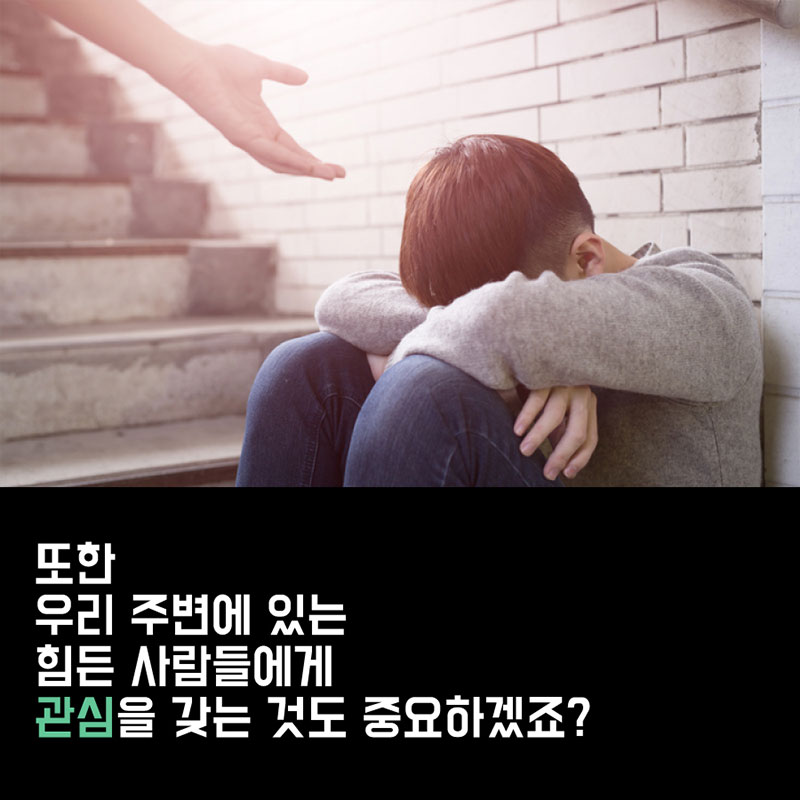 영화 ‘박하사탕’에서 영호가 자살 전에 술을 마시지 않았다면? 사진 9번