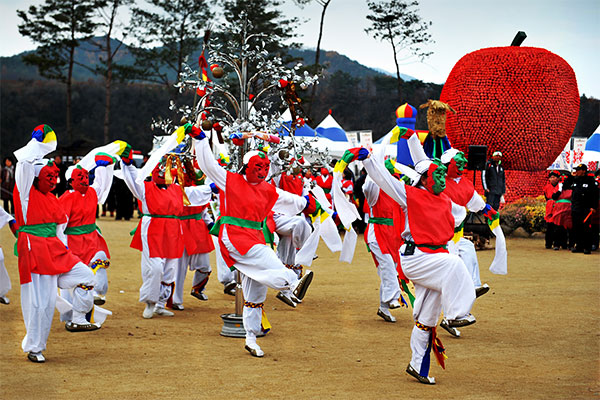 청송사과 축제