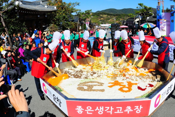 순창 ‘순창장류축제’