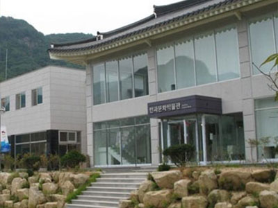 산사원(배상면주가) 양조장 주변관광지 한과문화박물관