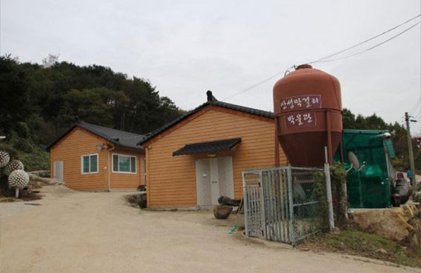 금정산성 토산주 회사소개