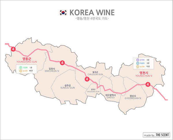 대한민국 와인지도