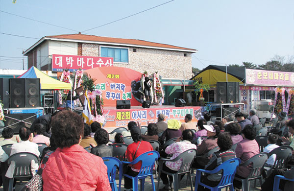 어사리 명품 바지락.주꾸미 축제