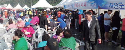 태안 수산물(해삼)축제 「모항항」