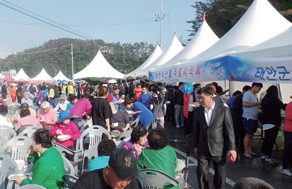 태안 수산물(해삼)축제