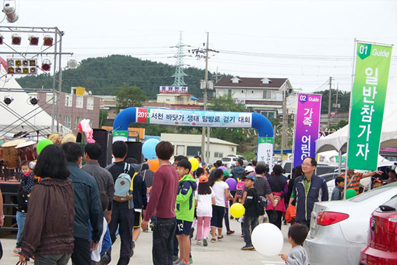 서천 홍원항 전어축제 소개 No3.