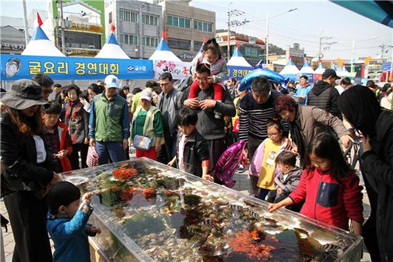 통영 수산물 대 축제 소개 No3.