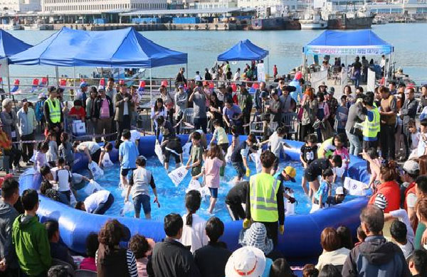 삼천포항 수산물축제