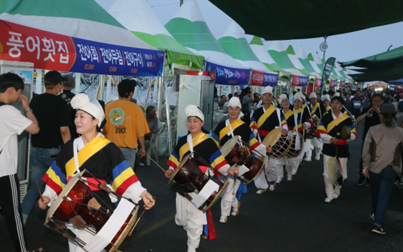 삼천포항 수산물축제 소개 No4.