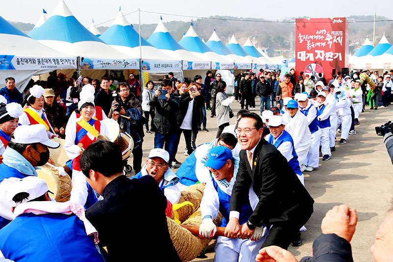 영덕.울진 겨울 별미 진미 대게축제 로드 소개 No4.