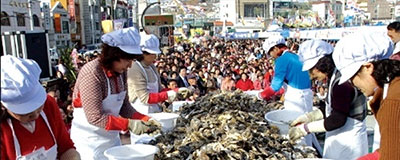 한려수도(통영) 굴축제