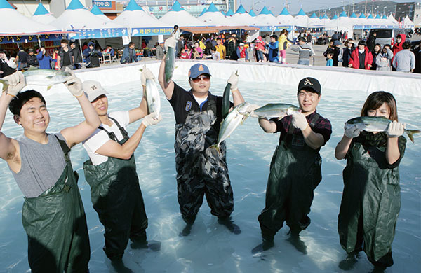 서귀포 최남단 방어축제