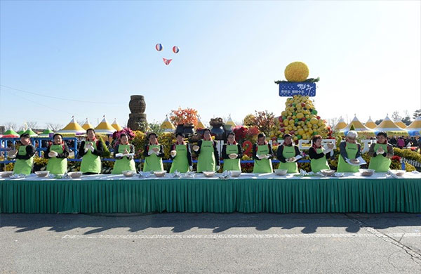 파주 장단콩 축제