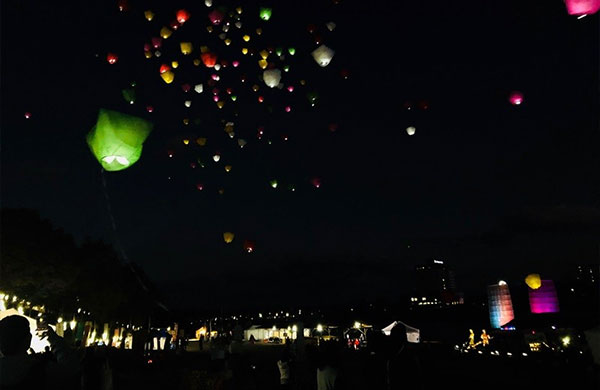 여주 오곡나루축제