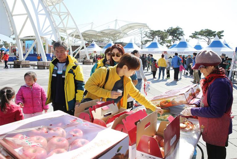 충주 농산물 한마당 축제 소개 No3.