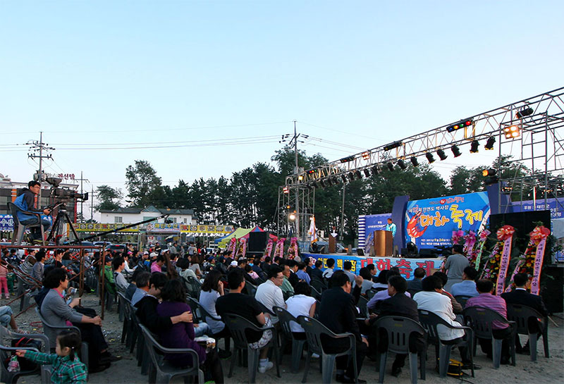 안면도 백사장 대하 축제 소개 No2.