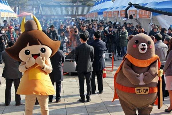 공주 군밤 축제