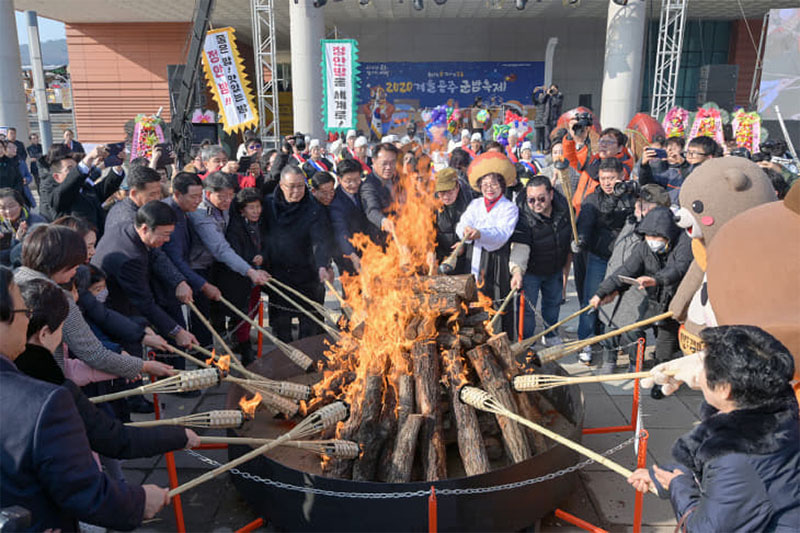 공주 군밤 축제 소개 No2.