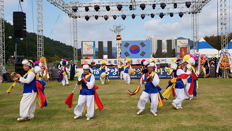 광양 전통 숯불구이 축제 소개 No2.