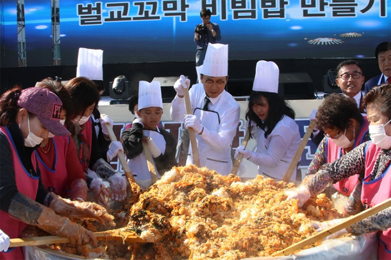 보성 벌교 꼬막 축제 소개 No2.