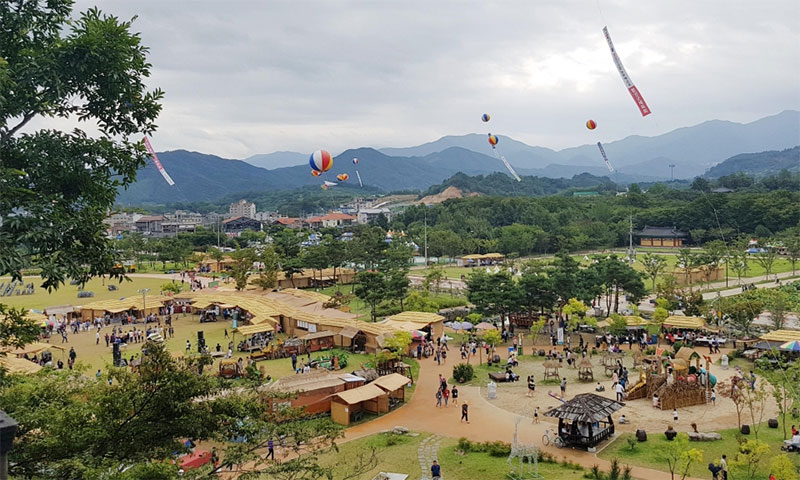 함양 산삼 축제 소개 No3.