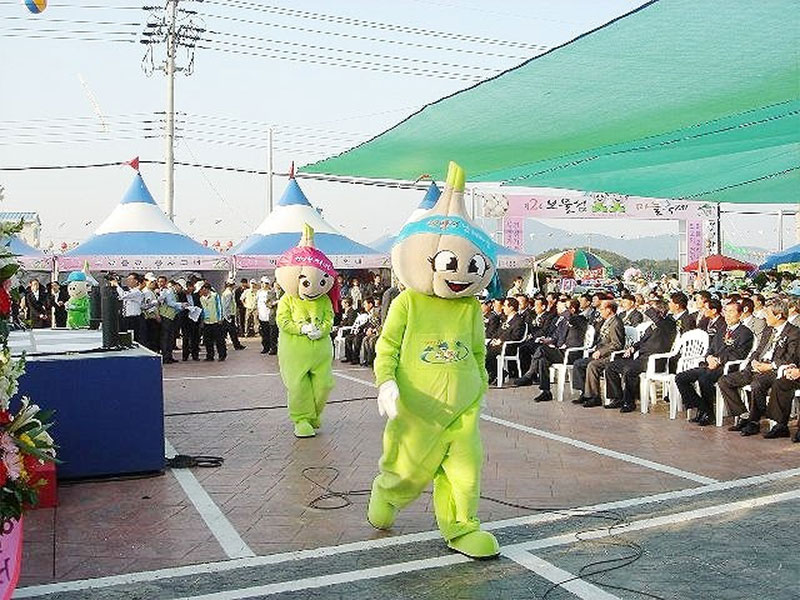 남해 보물섬 마늘 축제 & 한우 잔치 소개 No3.