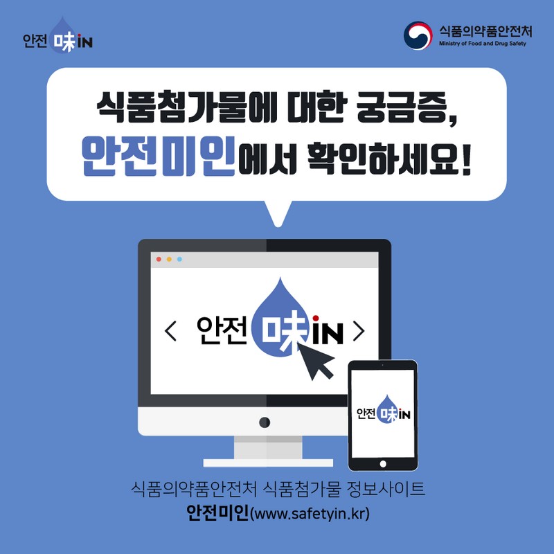 과산화초산 바로알기 사진 7번