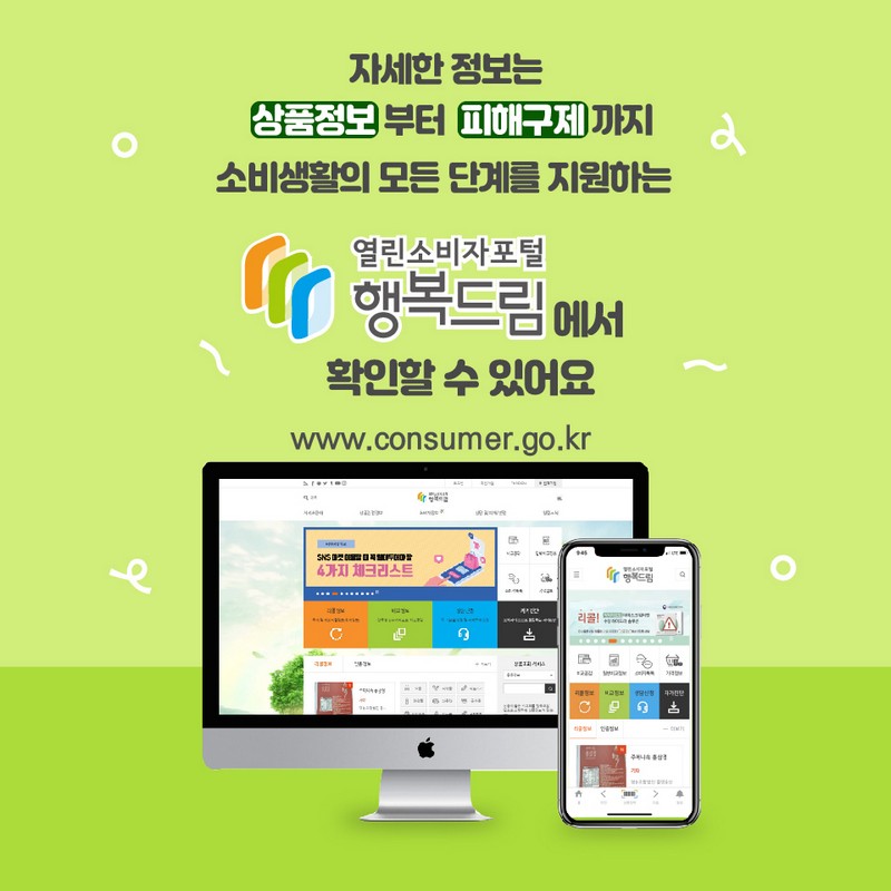 프로바이오틱스 전 제품, 유산균 및 안전성 기준을 충족했어요 사진 8번