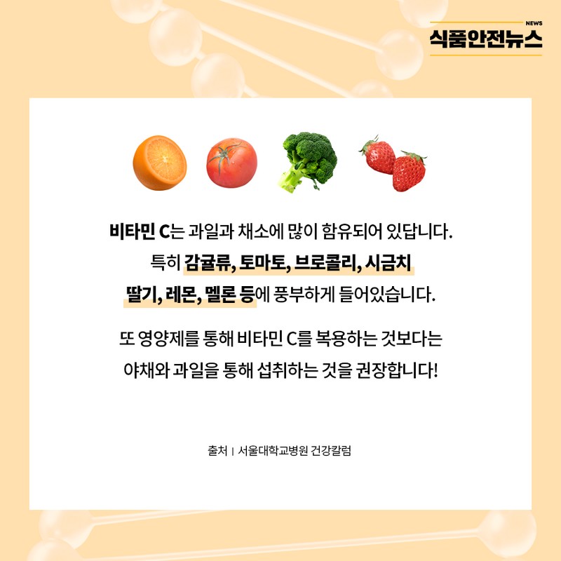 콜라겐 가득한 돼지껍데기, ‘탱탱한 꿀피부’ 만들어 줄 수 있을까? 사진 4번