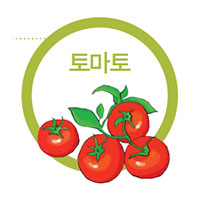 토마토 - 음식물 신선보관법