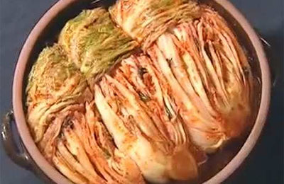 아름다운 한국음식, 김치