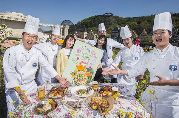 한식 축제