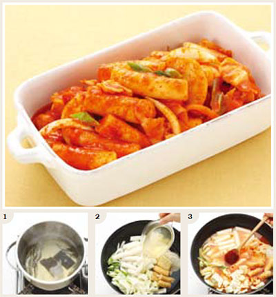 떡볶이 레시피