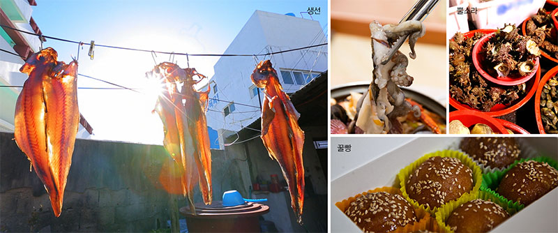 통영의 맛의 근원, 경상·전라·충청 삼도가 하나된 융합의 맛