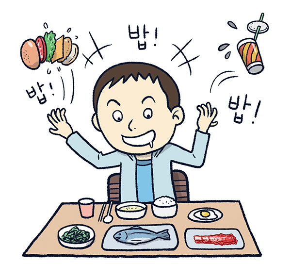 올바른 아침식단 음료와 빵보다는 밥으로