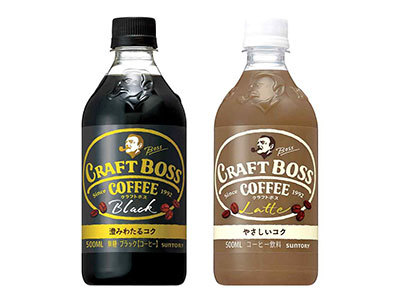 산토리 크래프트 보스 커피 (サントリークラフトボスコーヒー)